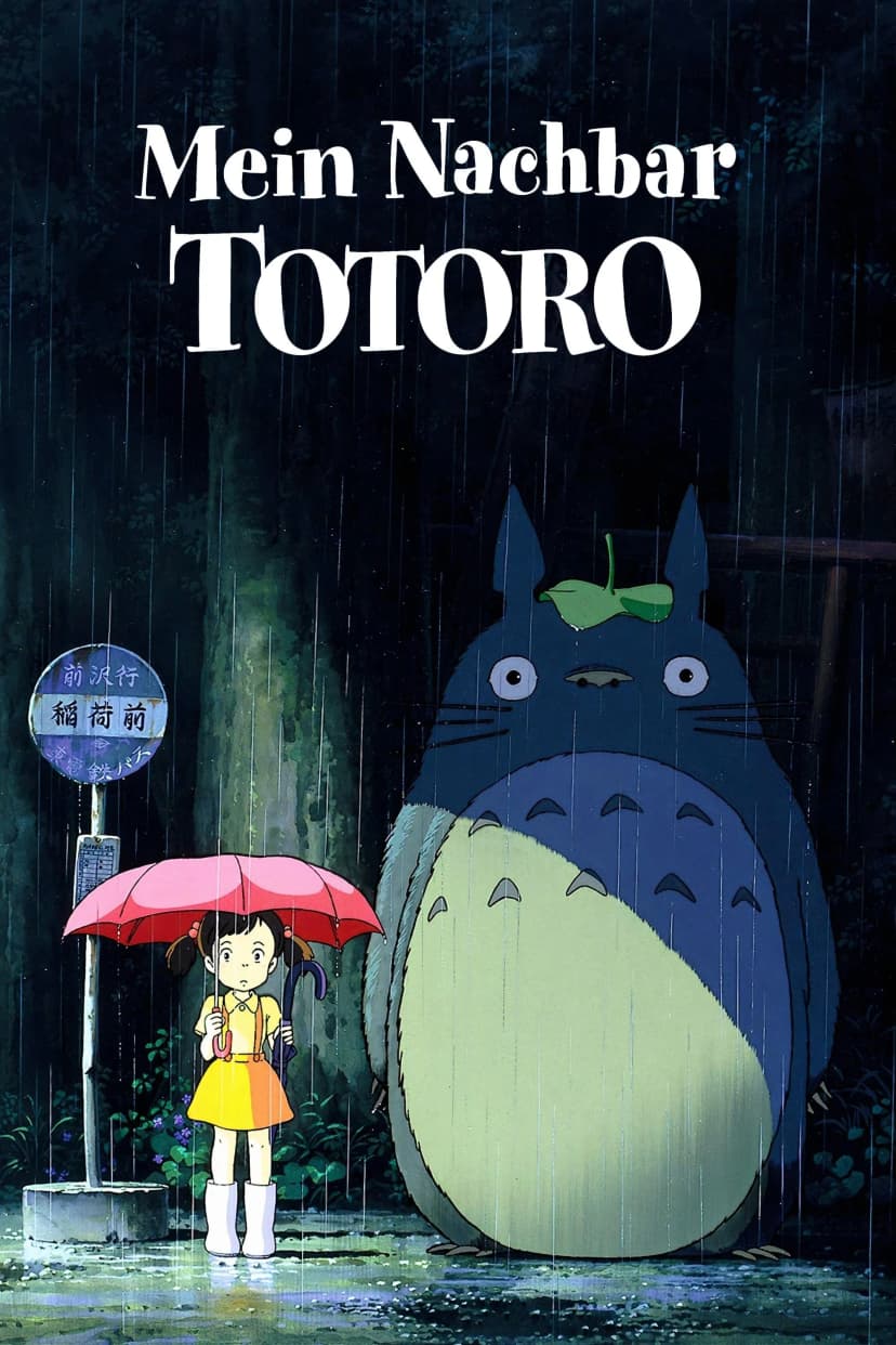 My Neighbor Totoro