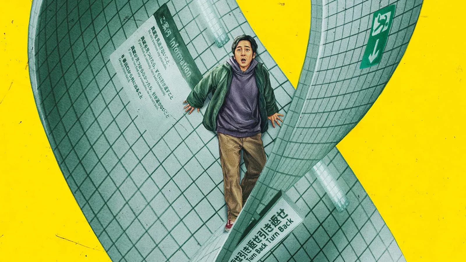 The Exit 8 از مرز ۳ میلیون نسخه عبور کرد؛ موفقیت بزرگ برای یک بازی مستقل عجیب و ترسناک