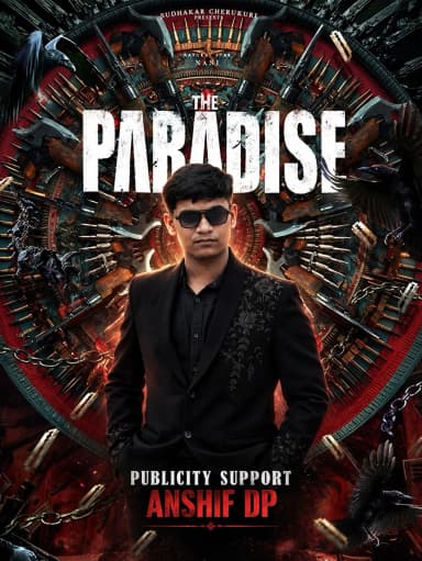 The Paradise