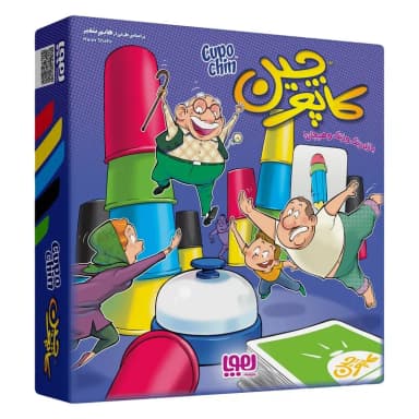 کاپوچین