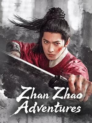 Zhan Zhao Adventures