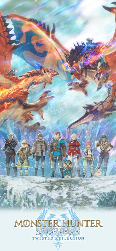 Monster Hunter Stories 3: Twisted Reflection