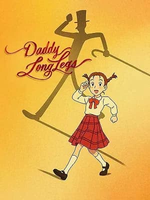 My Daddy Long Legs