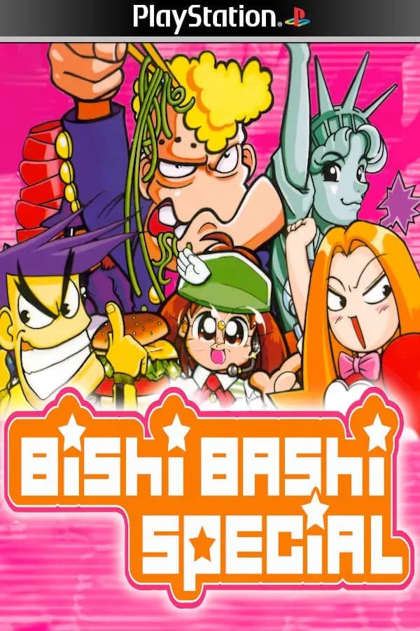 Bishi Bashi  Special