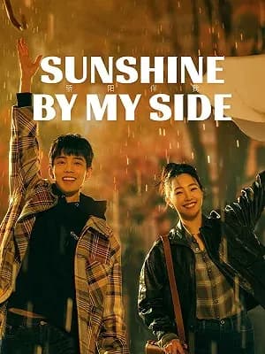 Sunshine by My Side