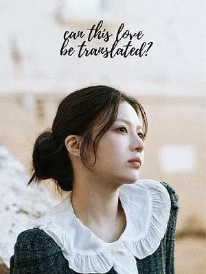 Can This Love Be Translated?