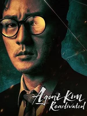 Agent Kim Reactivated