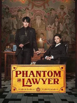 Phantom Lawyer