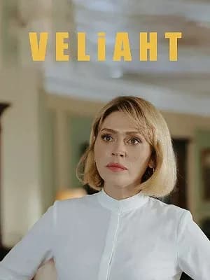 Veliaht