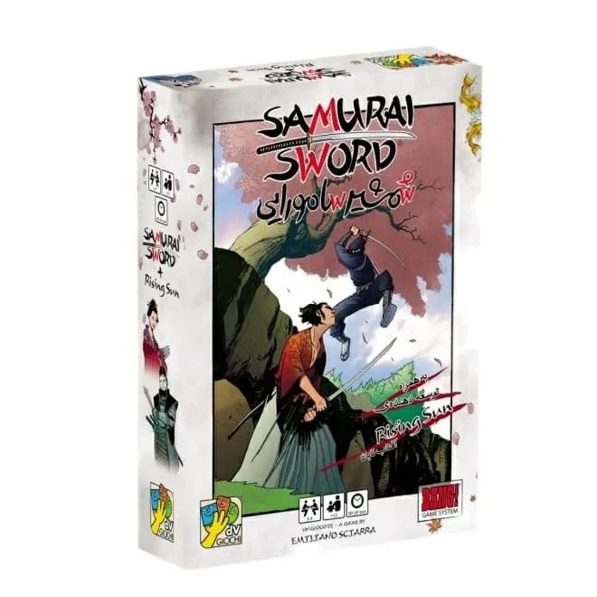 Samurai Sword