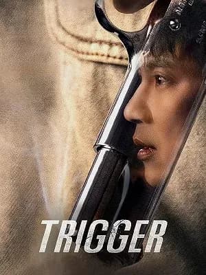 Trigger