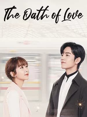 The Oath of Love