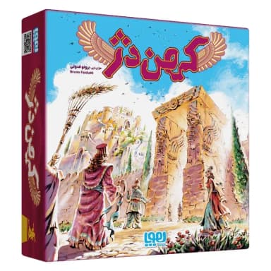 کهن دژ