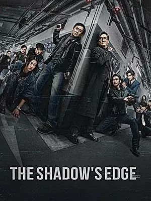 The Shadow's Edge