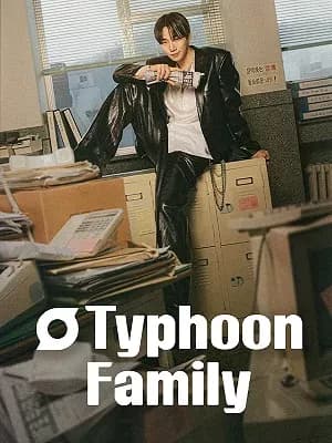 Typhoon Family