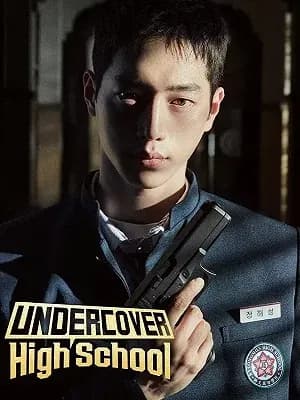 Undercover High School