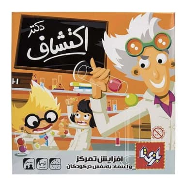 دکتر اکتشاف