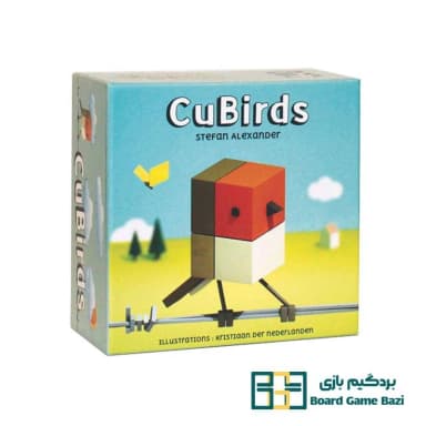 کیوبردز