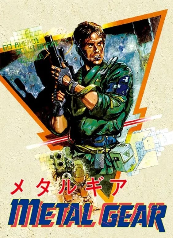 Metal Gear