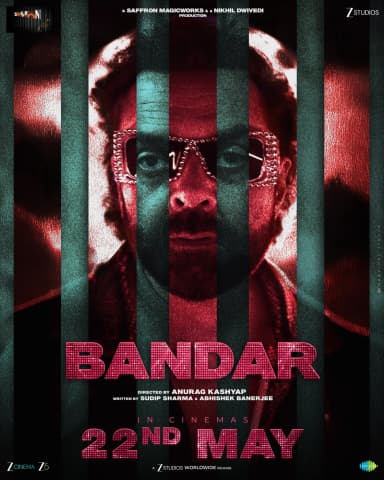Bandar