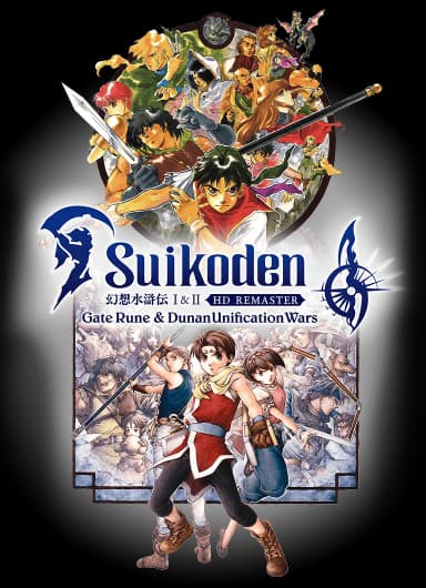 Suikoden I&II HD Remaster: Gate Rune & Dunan Unification Wars