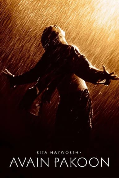 Rastegari dar Shawshank