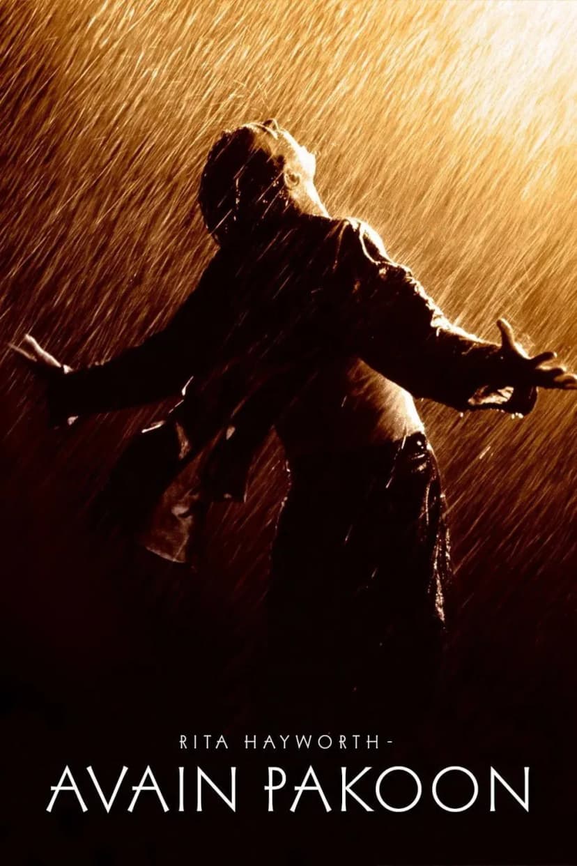 Rastegari dar Shawshank