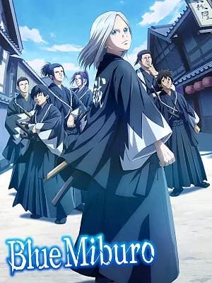 The Blue Wolves of Mibu