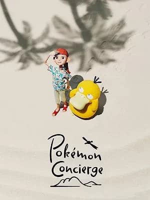 Pokémon Concierge