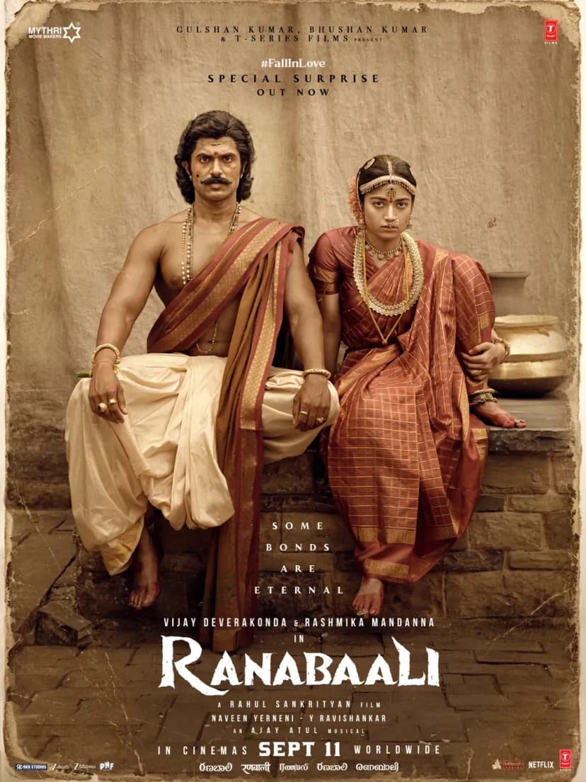 Ranabaali