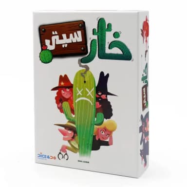 خار سیتی