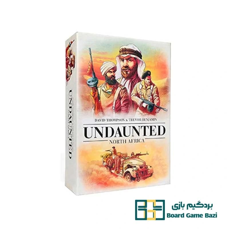 بی باکان: شمال آفریقا