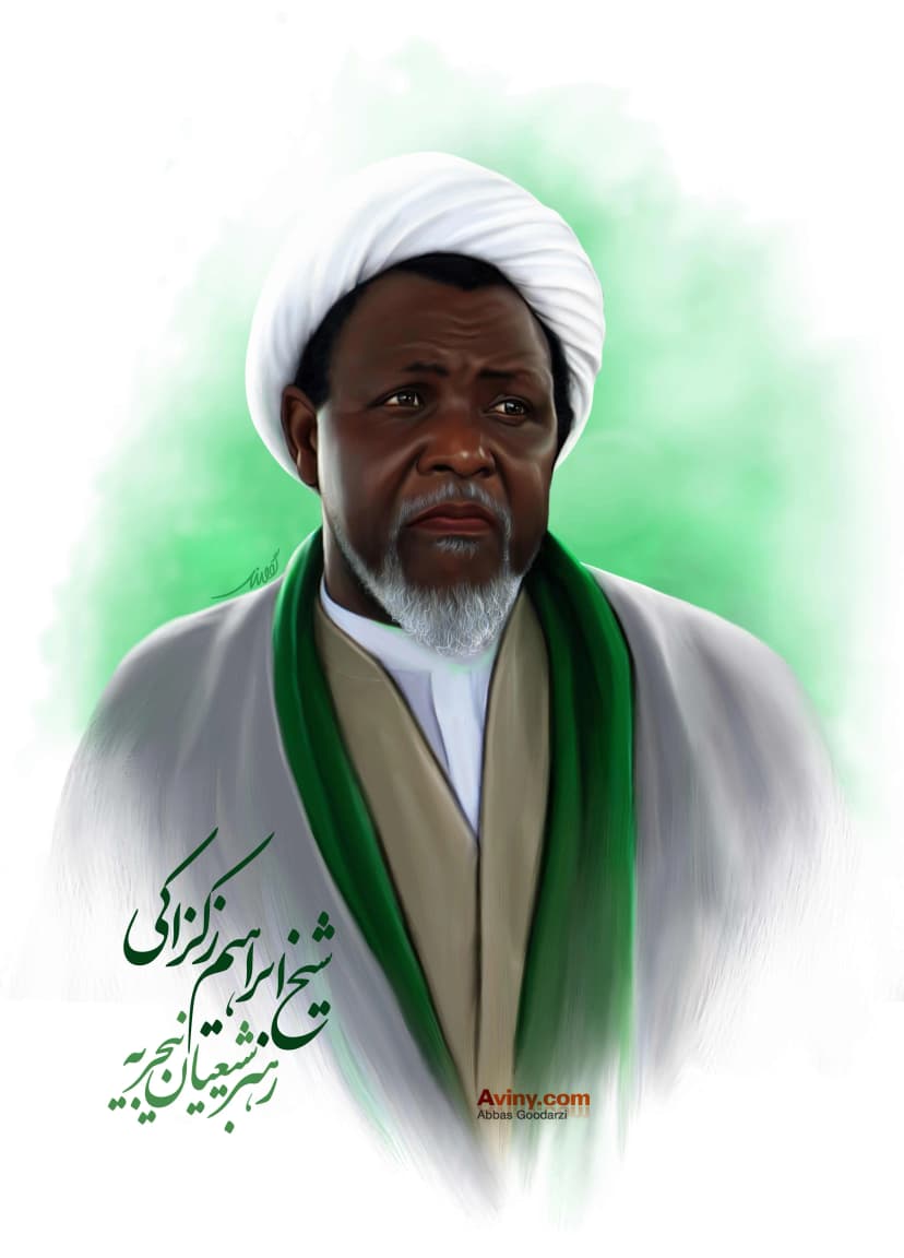 ابراهیم