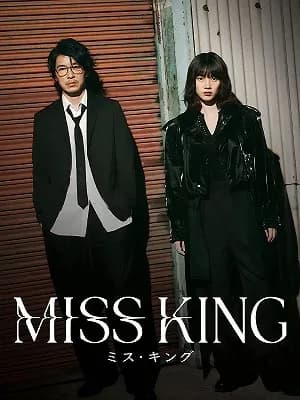 Miss King