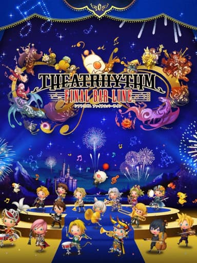 Theatrhythm: Final Bar Line
