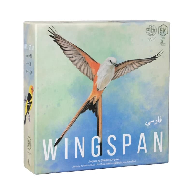Wingspan
