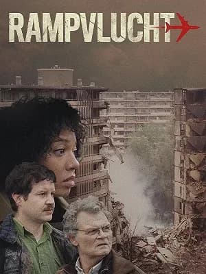 Rampvlucht