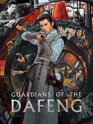 Guardians of the Dafeng