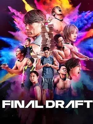 Final Draft