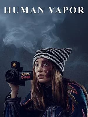 Human Vapor