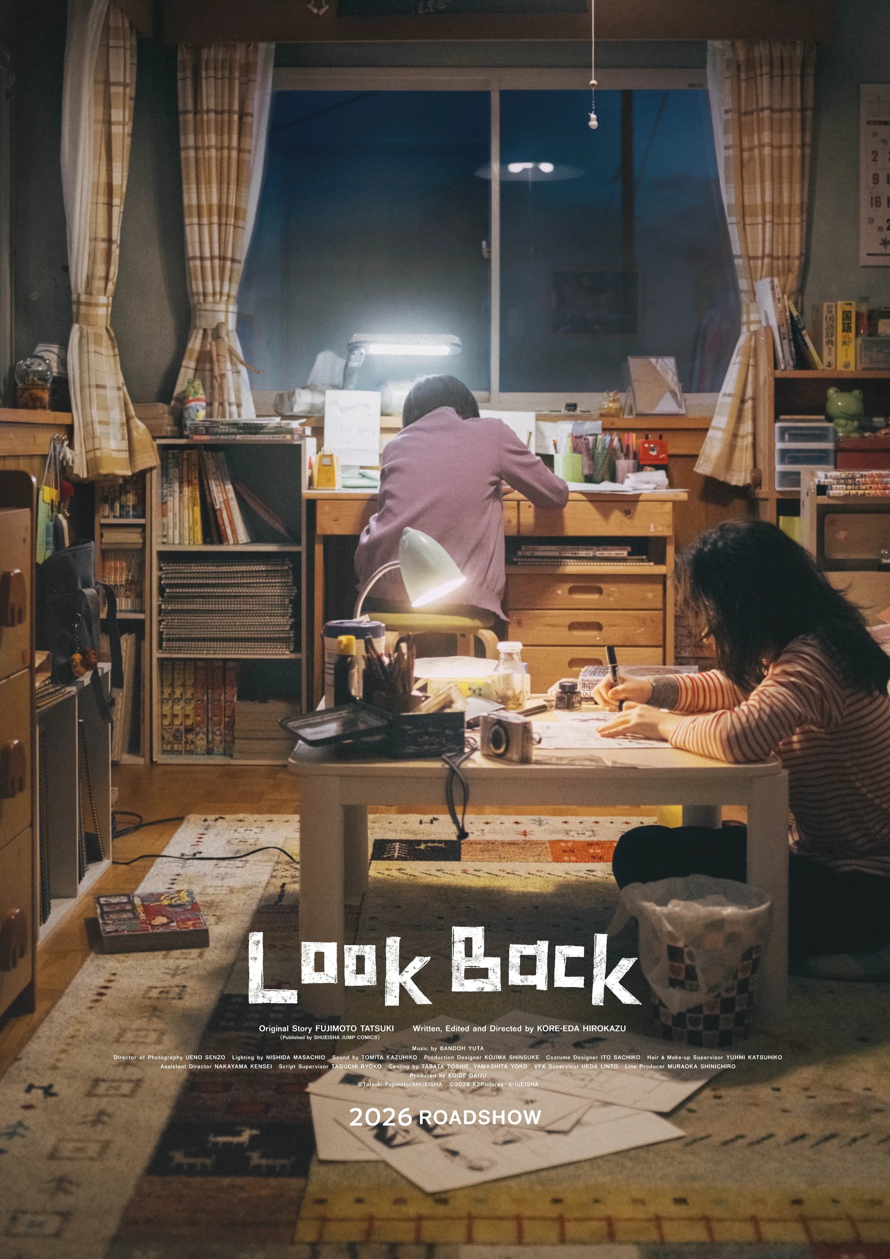 «Look Back» به ونیز رسید؛ اولین اقتباس لایو اکشن از اثر خالق Chainsaw Man