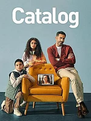 Catalog