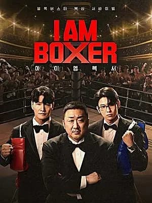 I Am Boxer