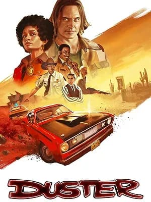 Duster