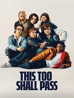 This Too Shall Pass