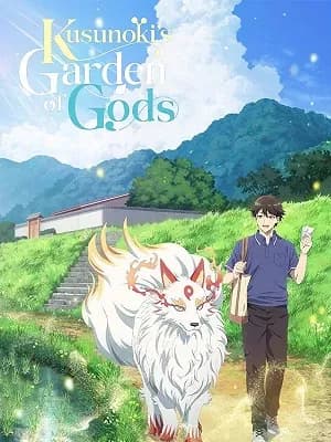 Kusunoki's Garden of Gods