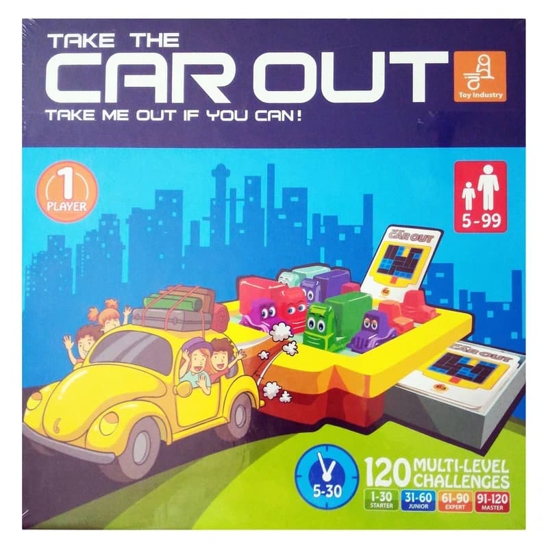 CarOut 